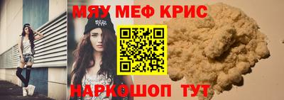ГАЛЛЮЦИНОГЕННЫЕ ГРИБЫ Кулебаки