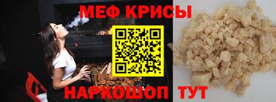 дистиллят марихуана Лесосибирск
