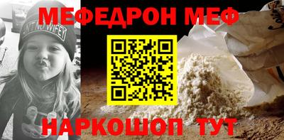 ГАЛЛЮЦИНОГЕННЫЕ ГРИБЫ Кулебаки
