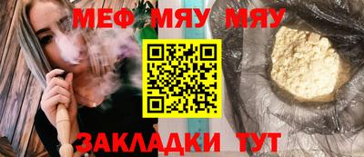 ГАЛЛЮЦИНОГЕННЫЕ ГРИБЫ Кулебаки