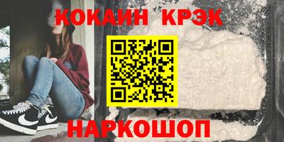 ГАЛЛЮЦИНОГЕННЫЕ ГРИБЫ Кулебаки