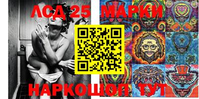 ГАЛЛЮЦИНОГЕННЫЕ ГРИБЫ Кулебаки