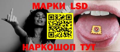 кокаин VHQ Кунгур