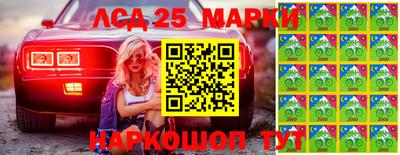 ГАЛЛЮЦИНОГЕННЫЕ ГРИБЫ Кулебаки