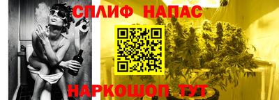 метамфетамин Кумертау