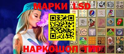 ГАЛЛЮЦИНОГЕННЫЕ ГРИБЫ Кулебаки