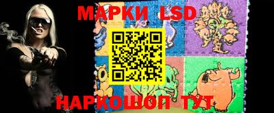ALPHA-PVP Ливны