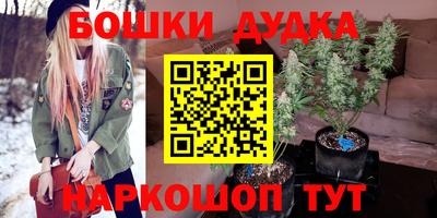 ГАЛЛЮЦИНОГЕННЫЕ ГРИБЫ Кулебаки