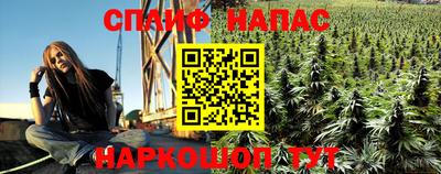 кокаин VHQ Кунгур