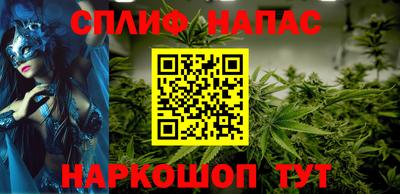 кокаин VHQ Кунгур