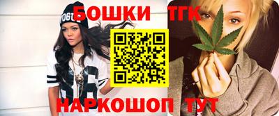 кокаин VHQ Кунгур