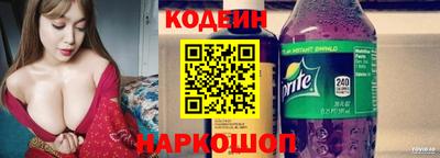 ГАЛЛЮЦИНОГЕННЫЕ ГРИБЫ Кулебаки