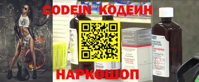дистиллят марихуана Лесосибирск