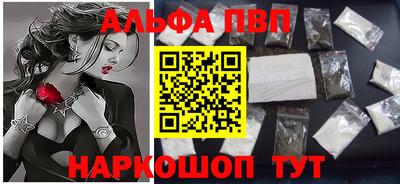 2c-b Ликино-Дулёво