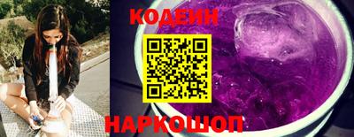 кокаин VHQ Кунгур