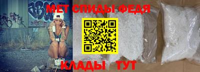 ГАЛЛЮЦИНОГЕННЫЕ ГРИБЫ Кулебаки