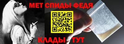 кокаин VHQ Кунгур