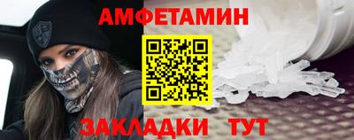 кокаин VHQ Кунгур