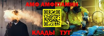 кокаин VHQ Кунгур
