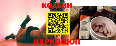 ГАЛЛЮЦИНОГЕННЫЕ ГРИБЫ Кулебаки