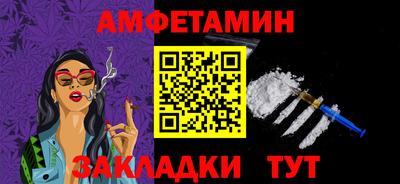 ГАЛЛЮЦИНОГЕННЫЕ ГРИБЫ Кулебаки