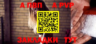 2c-b Ликино-Дулёво