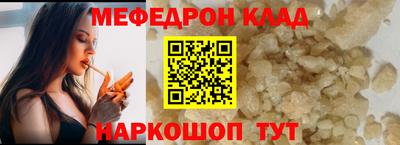 дистиллят марихуана Лесосибирск